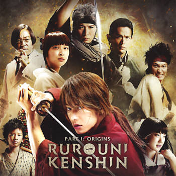 Rurouni Kenshin: Part 1: Origins